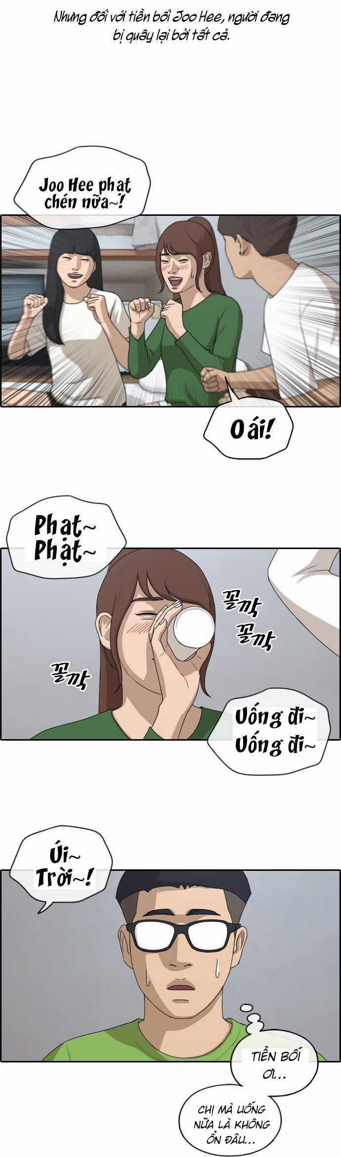 Free Draw - Chương 144 - Trang 16