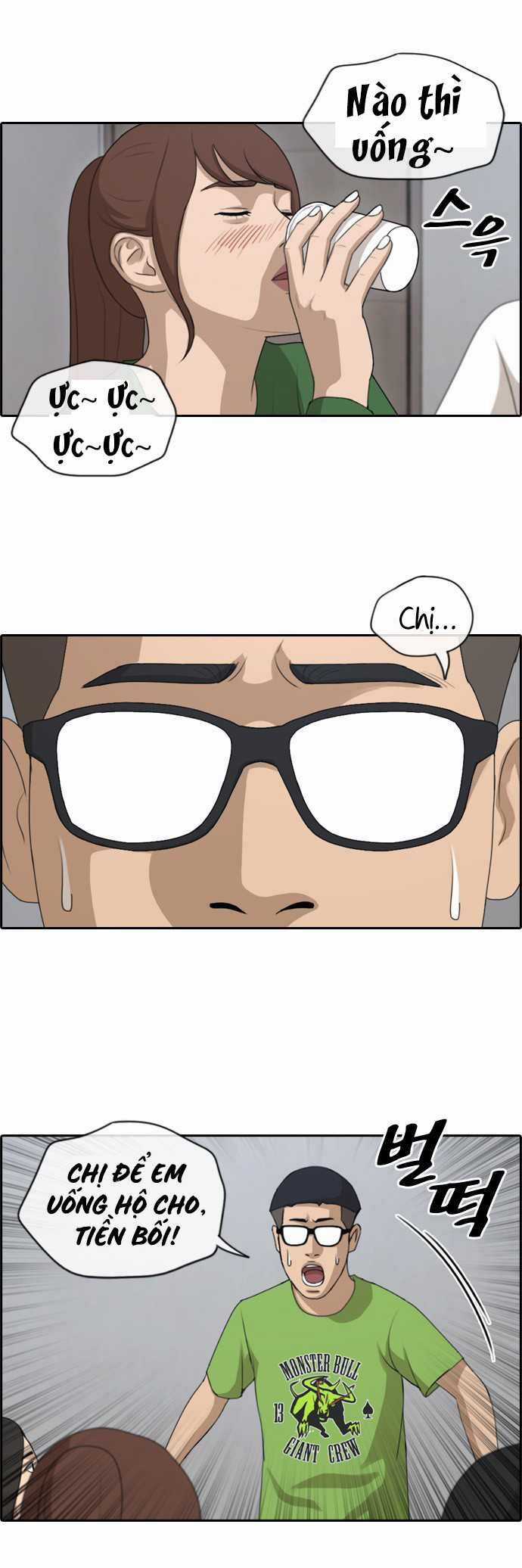 Free Draw - Chương 144 - Trang 18