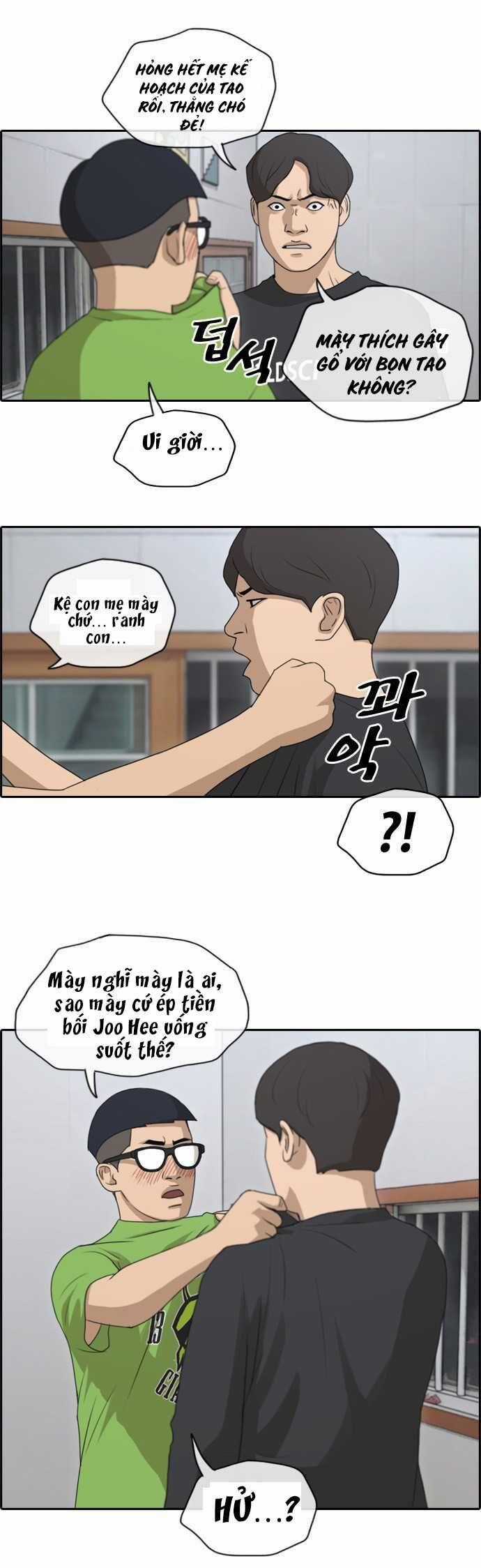 Free Draw - Chương 144 - Trang 27