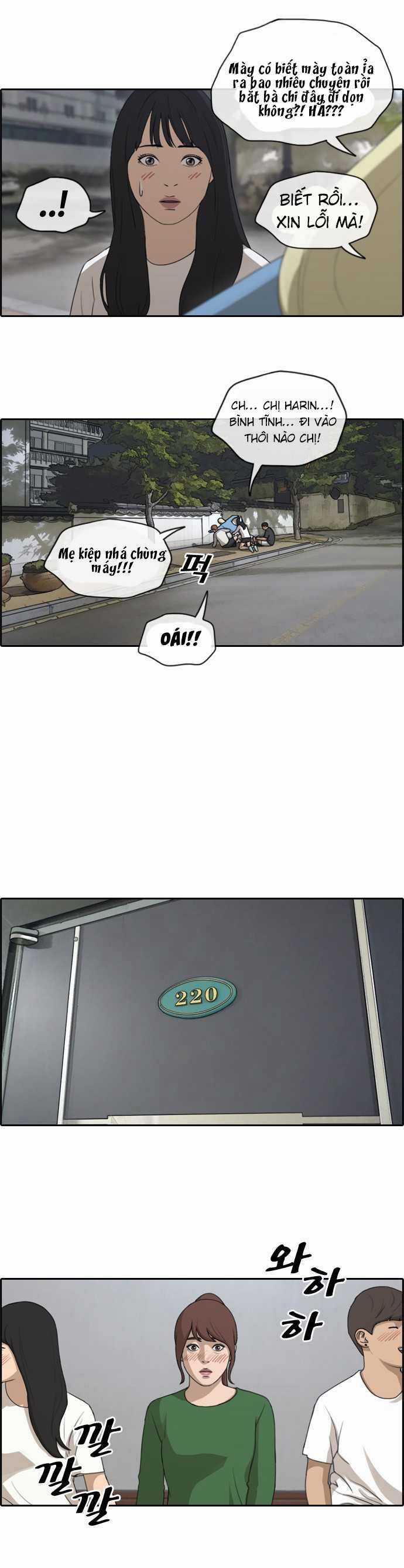 Free Draw - Chương 145 - Trang 8