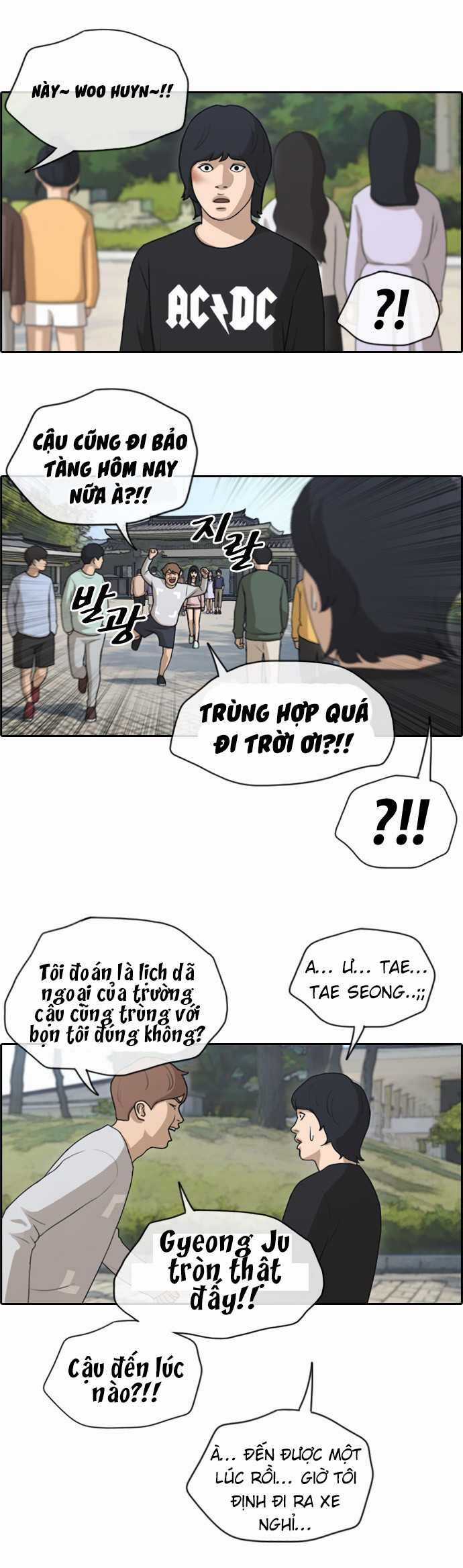 Free Draw - Chương 146 - Trang 19