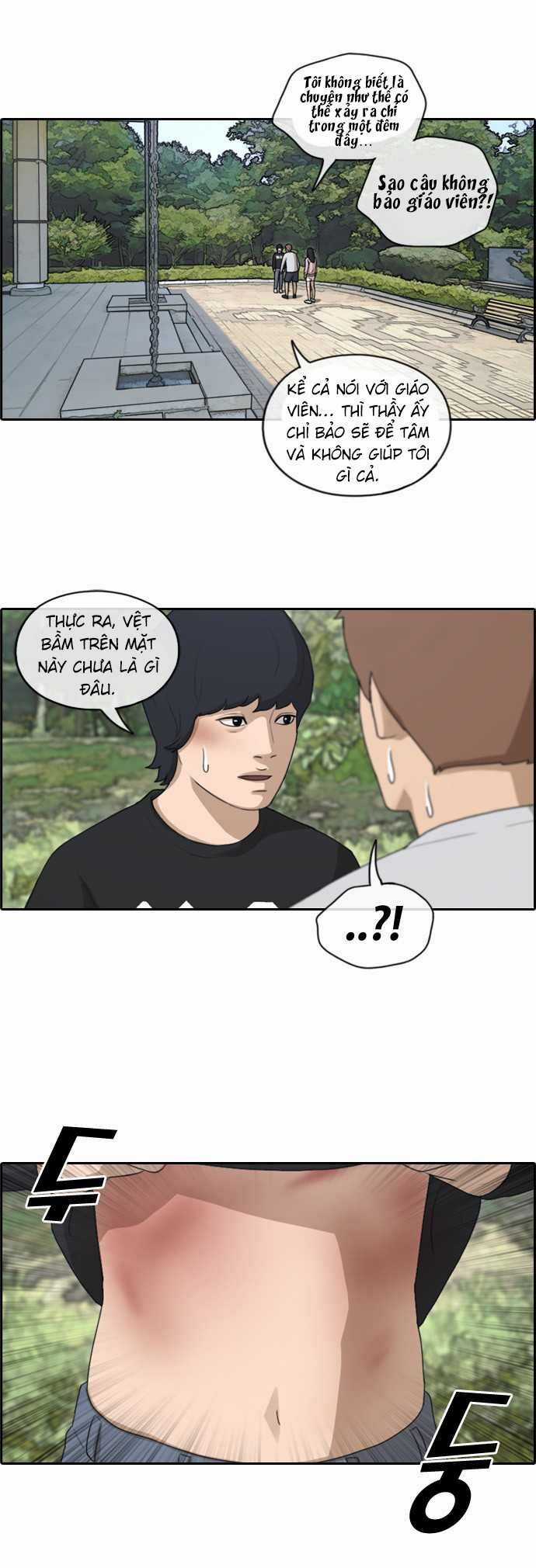 Free Draw - Chương 146 - Trang 21