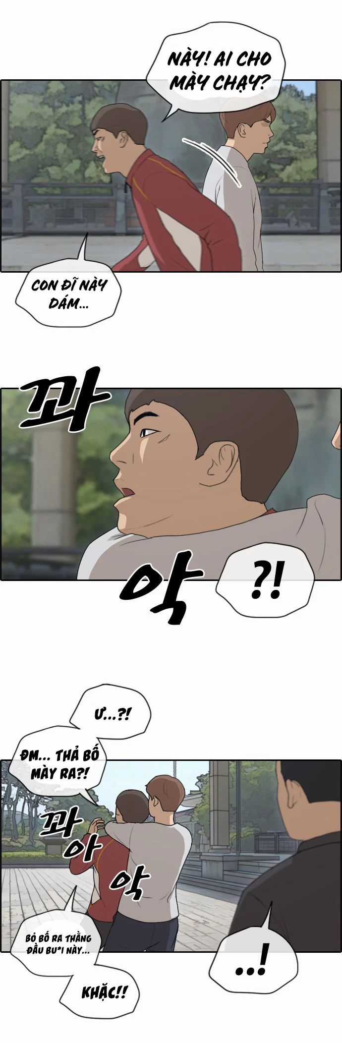 Free Draw - Chương 147 - Trang 24