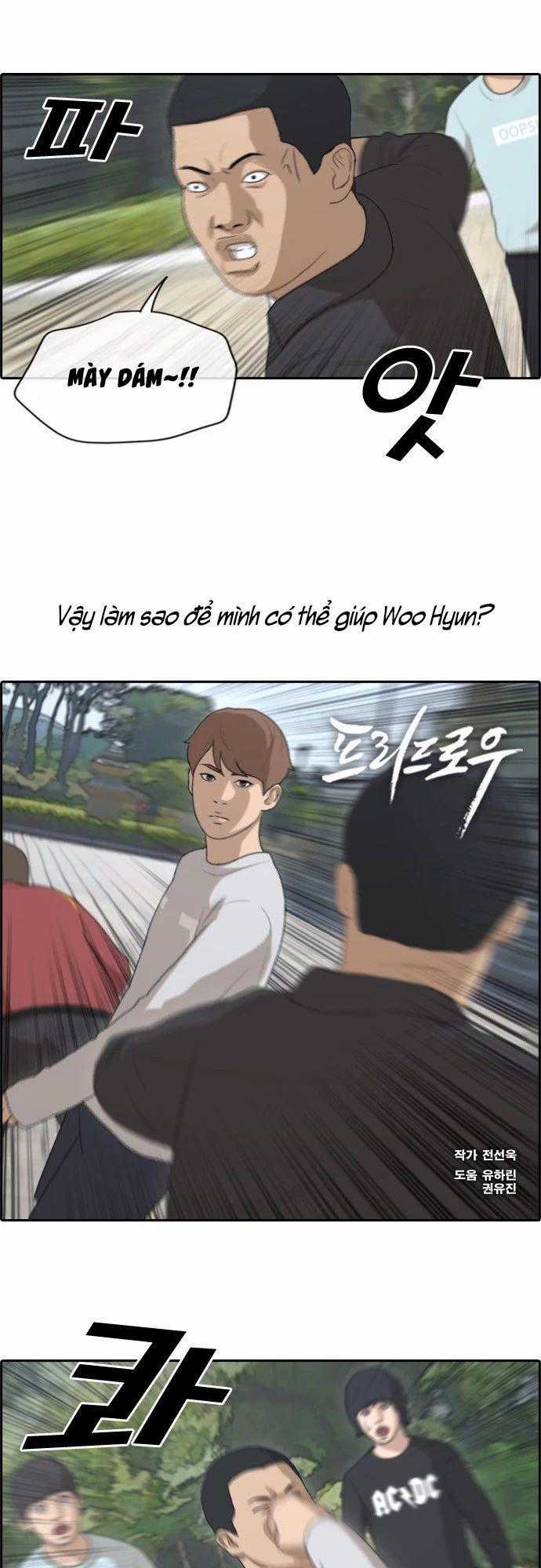 Free Draw - Chương 148 - Trang 1