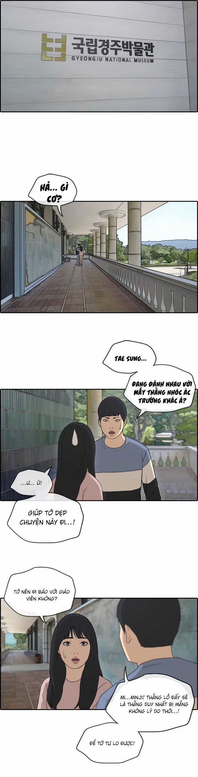 Free Draw - Chương 148 - Trang 11