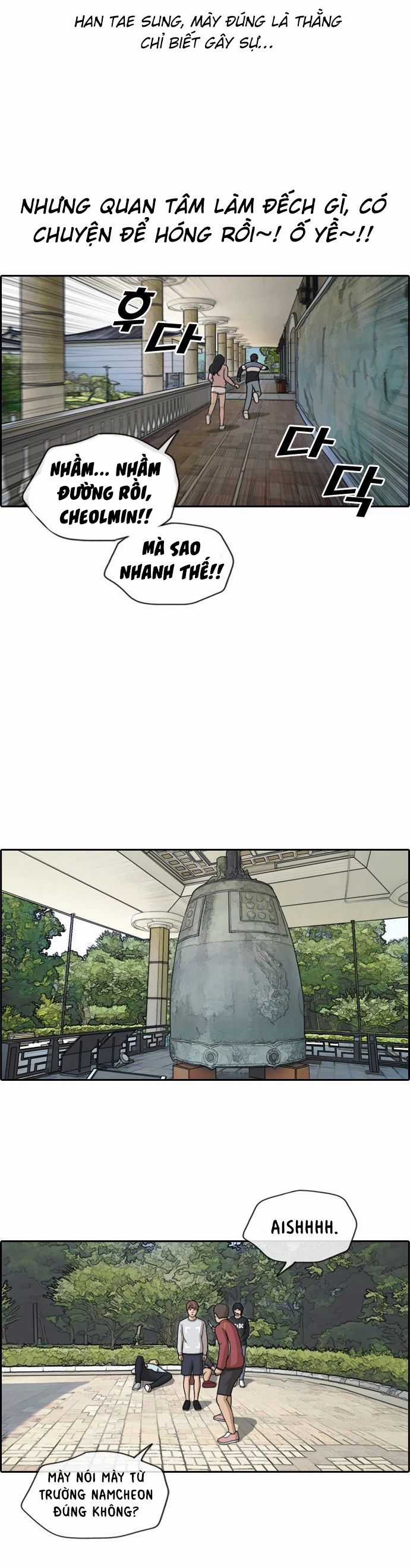 Free Draw - Chương 148 - Trang 13