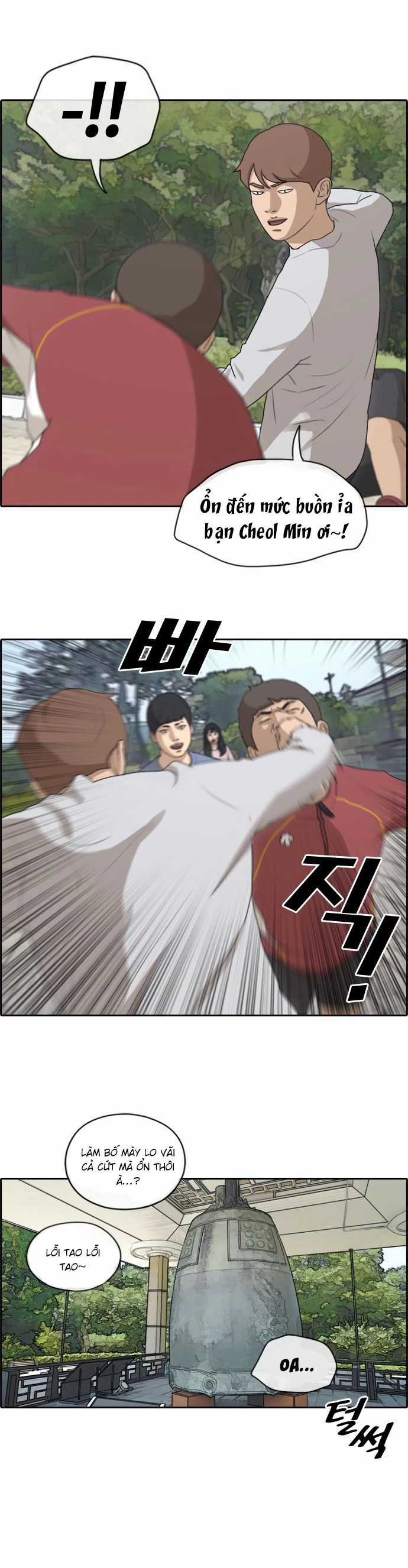 Free Draw - Chương 148 - Trang 20