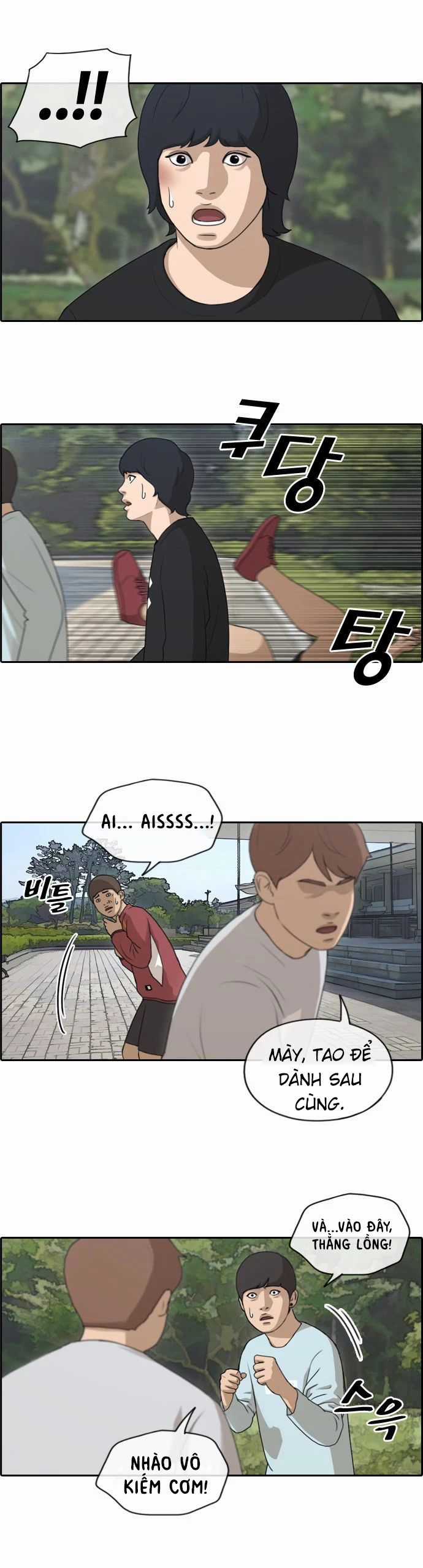 Free Draw - Chương 148 - Trang 3