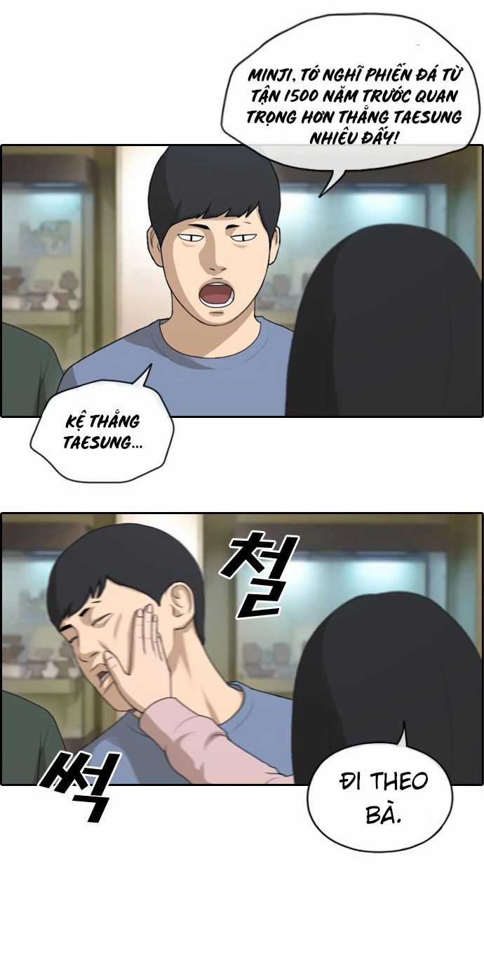 Free Draw - Chương 148 - Trang 10