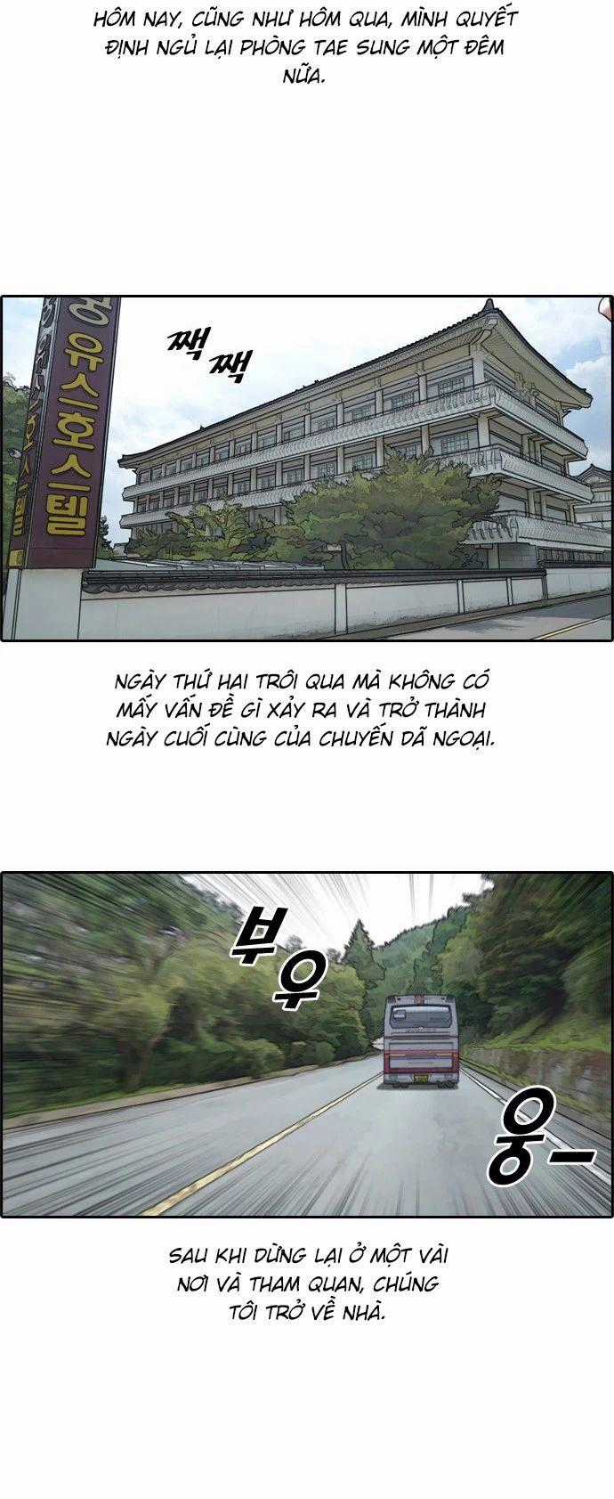 Free Draw - Chương 149 - Trang 2