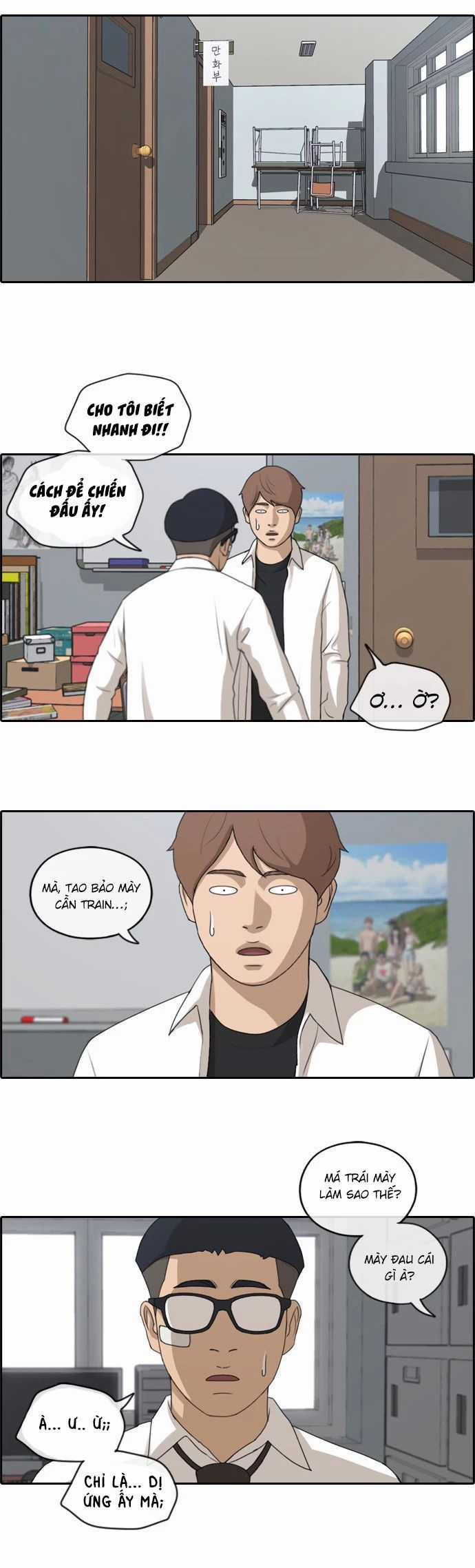 Free Draw - Chương 149 - Trang 12