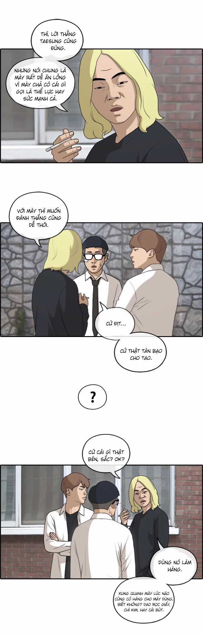 Free Draw - Chương 149 - Trang 17