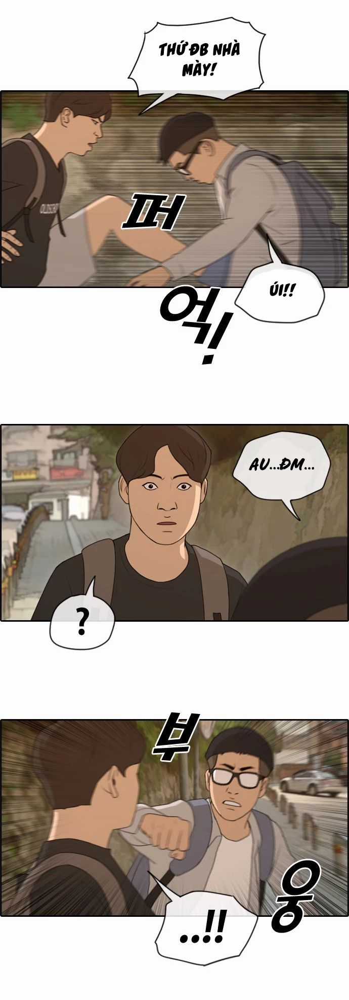 Free Draw - Chương 149 - Trang 5