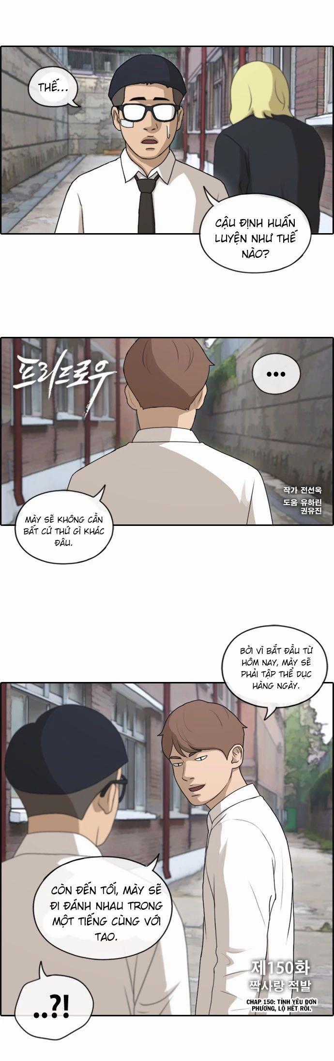 Free Draw - Chương 150 - Trang 1