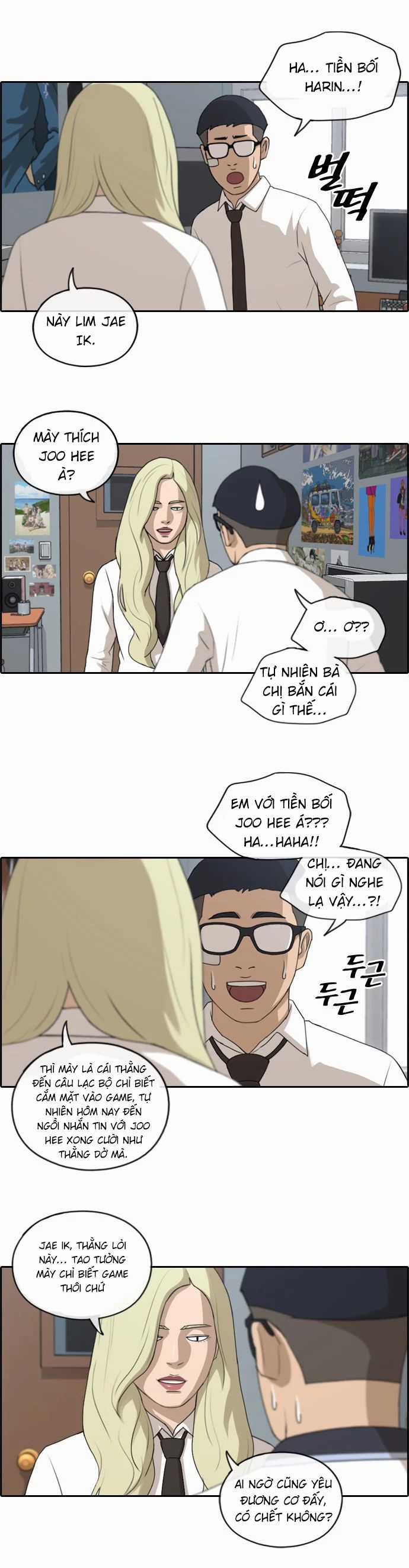 Free Draw - Chương 150 - Trang 14