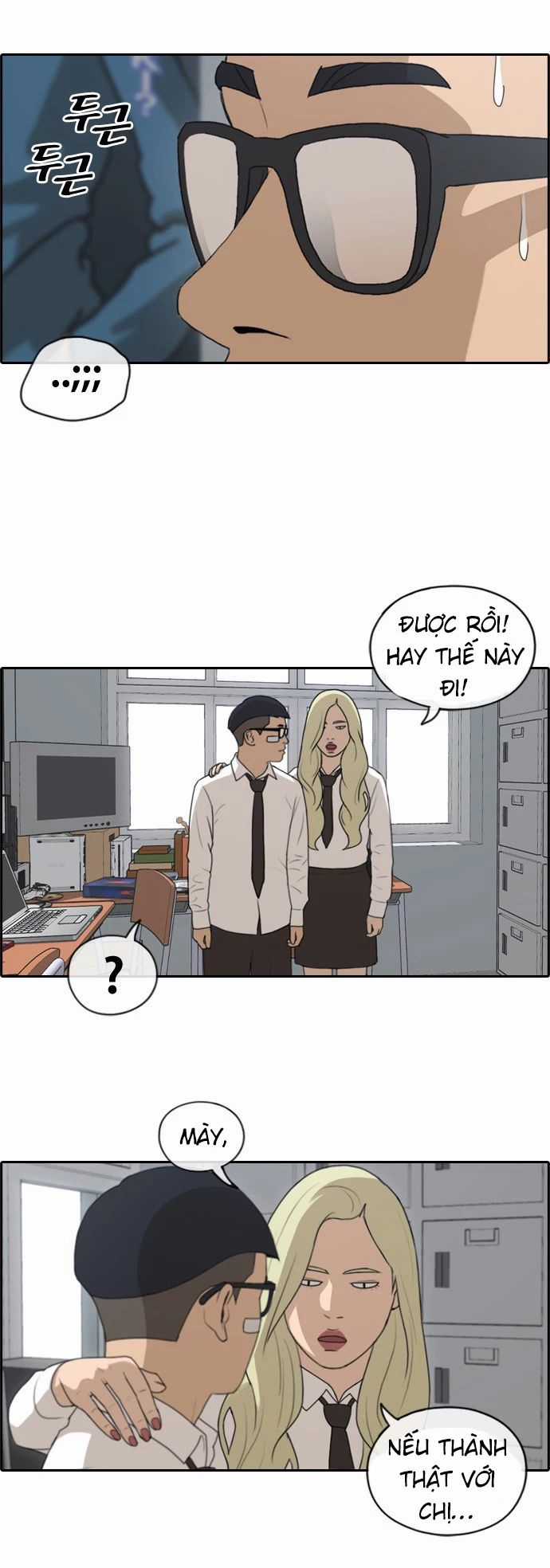 Free Draw - Chương 150 - Trang 16