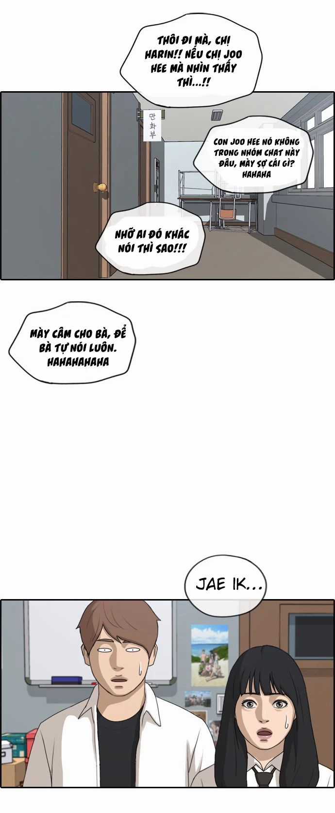 Free Draw - Chương 150 - Trang 20