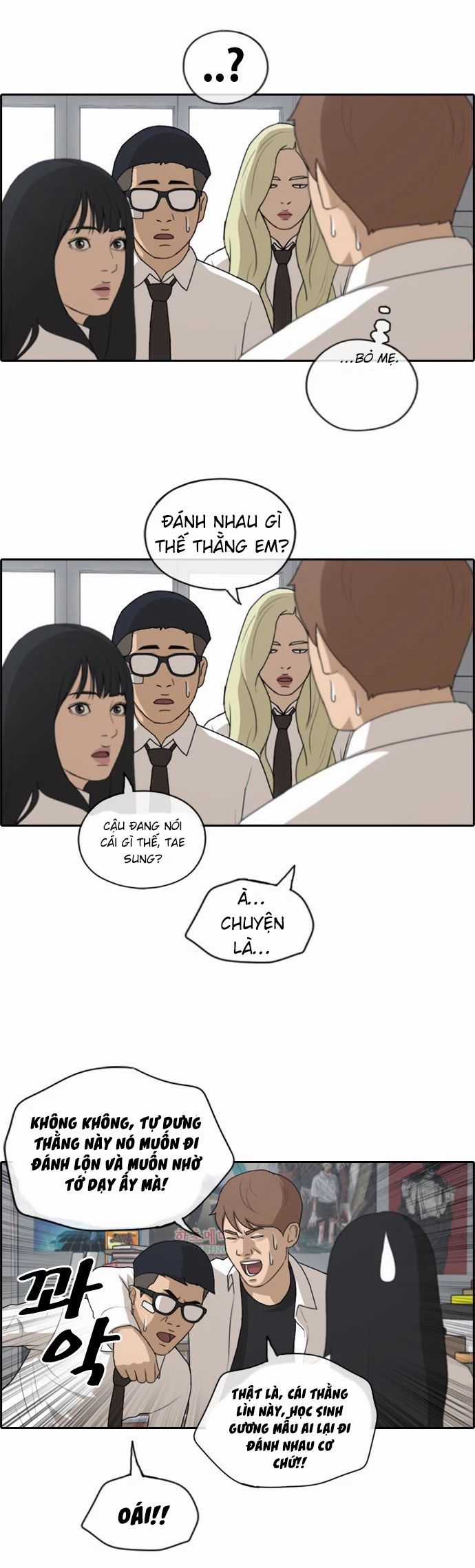 Free Draw - Chương 150 - Trang 22