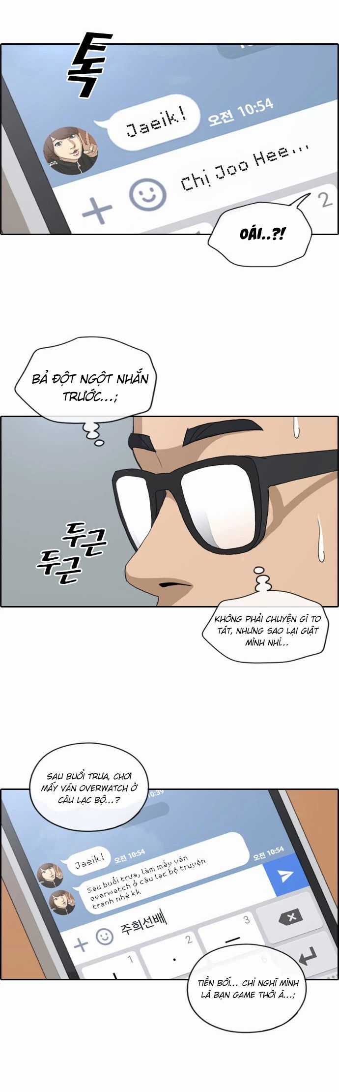 Free Draw - Chương 151 - Trang 11