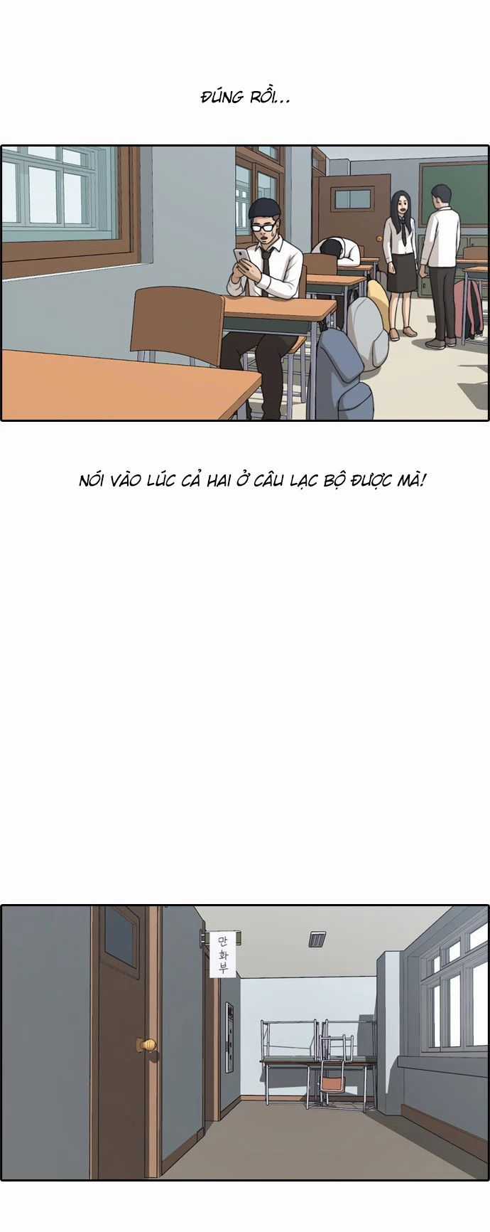 Free Draw - Chương 151 - Trang 12