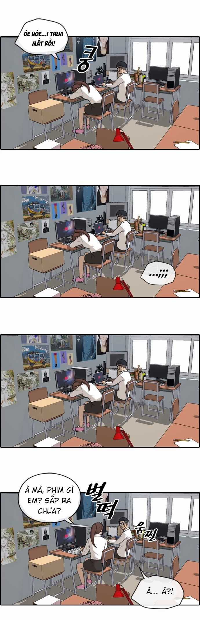 Free Draw - Chương 151 - Trang 17