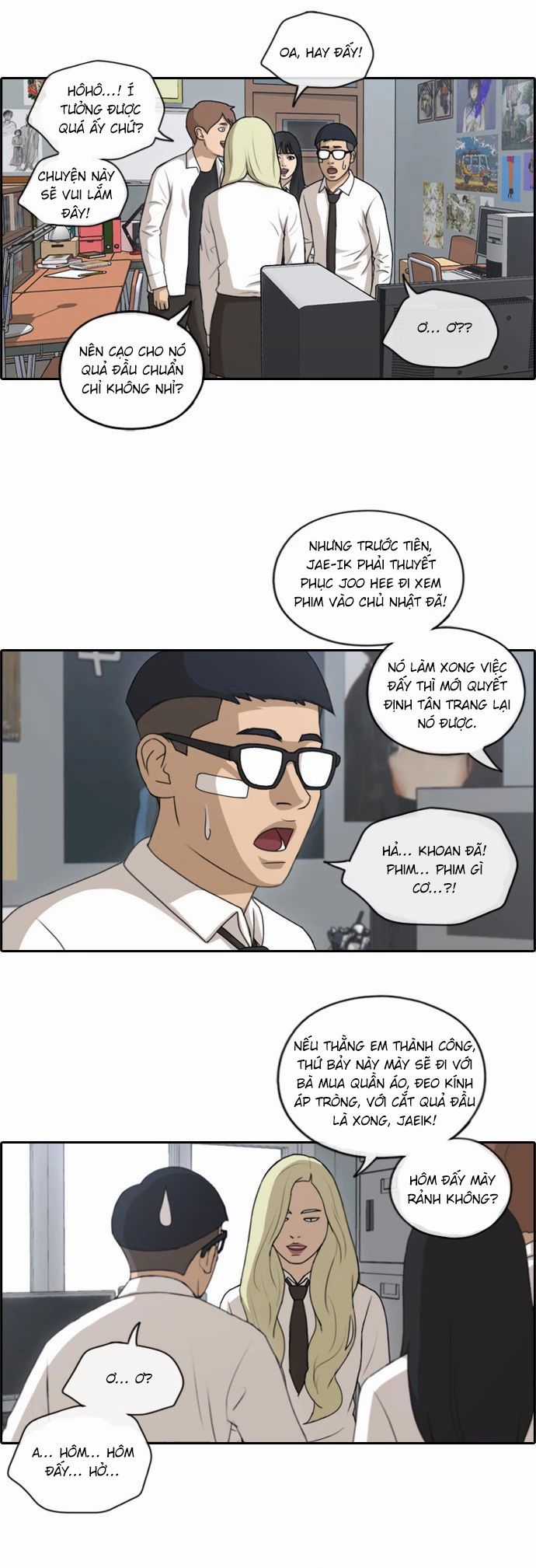 Free Draw - Chương 151 - Trang 3