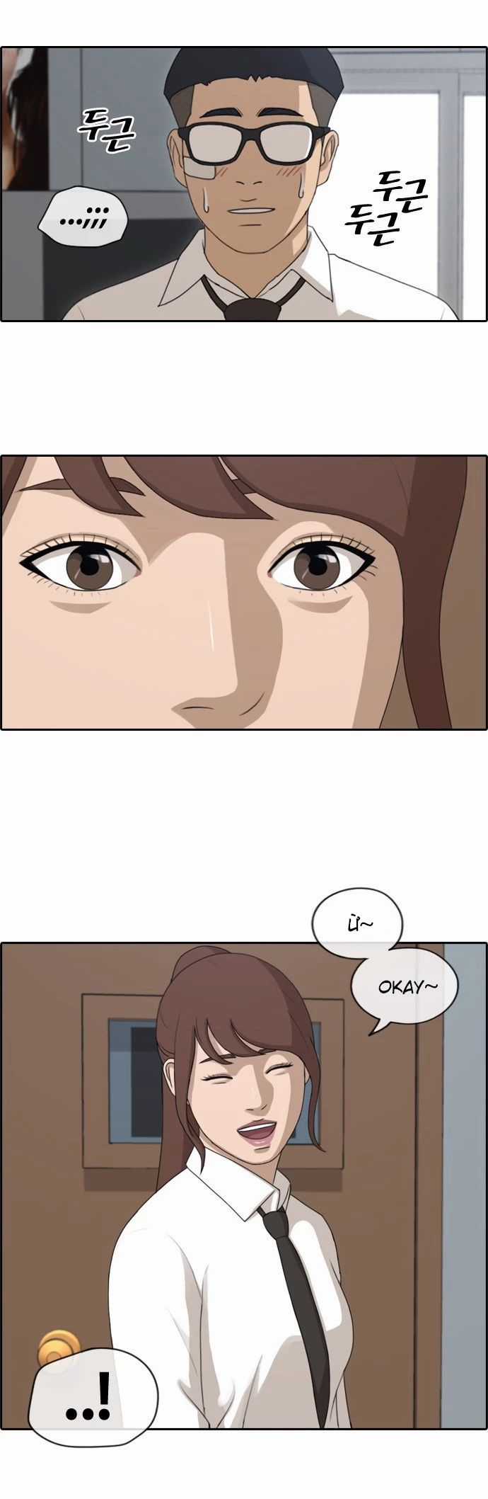 Free Draw - Chương 151 - Trang 21