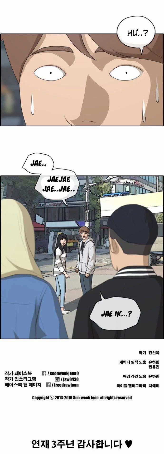 Free Draw - Chương 151 - Trang 28