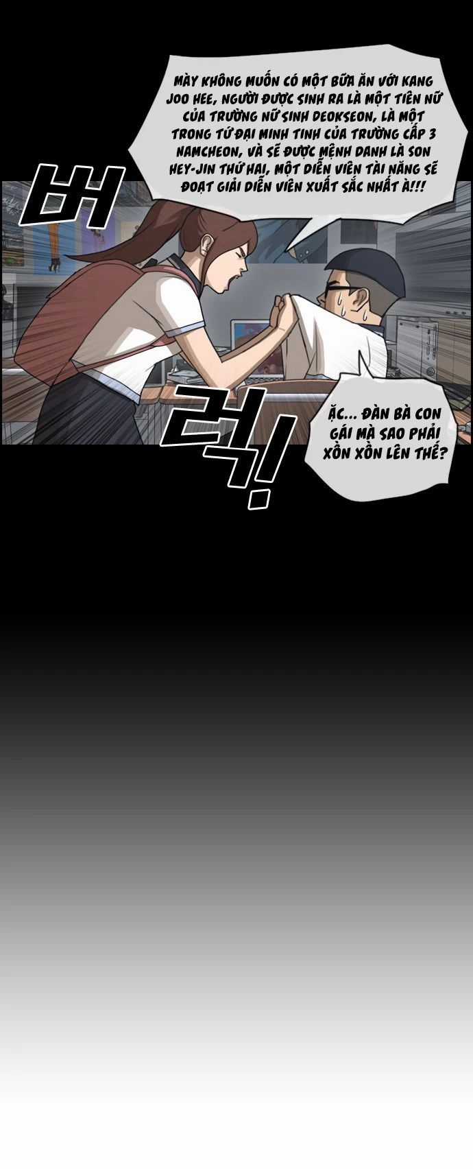 Free Draw - Chương 151 - Trang 8