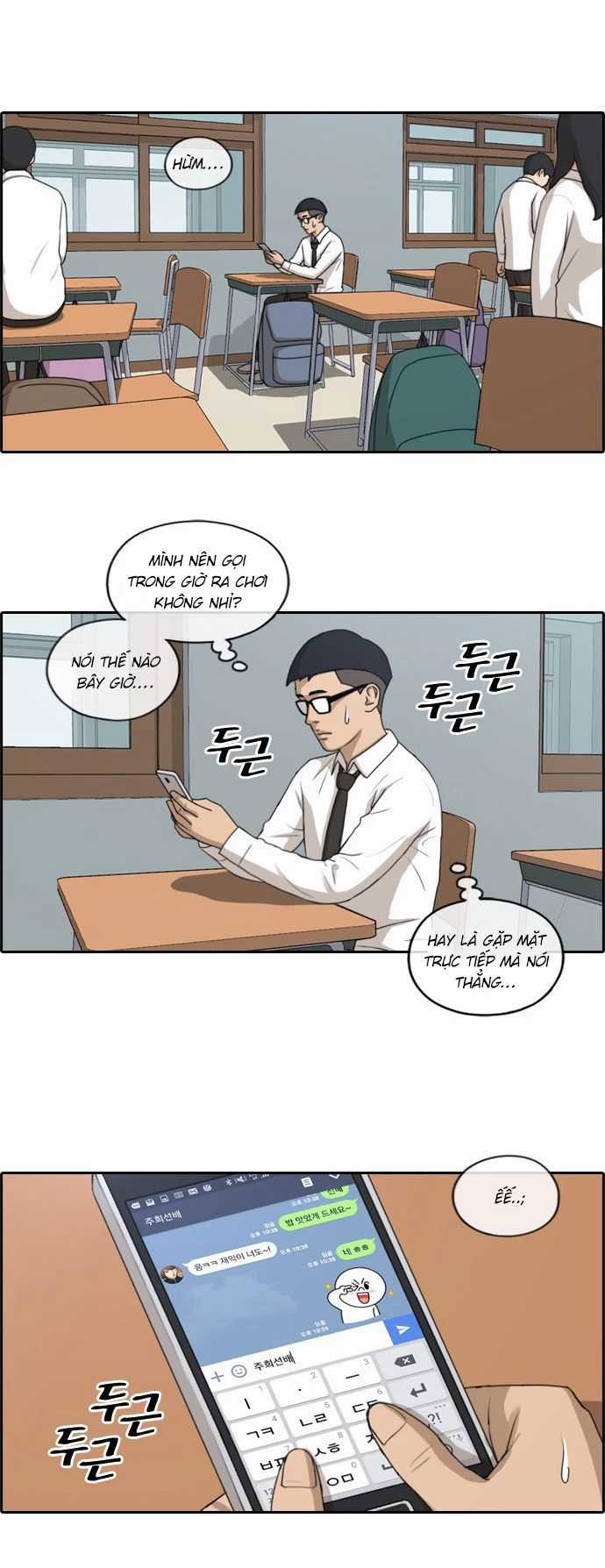 Free Draw - Chương 151 - Trang 10