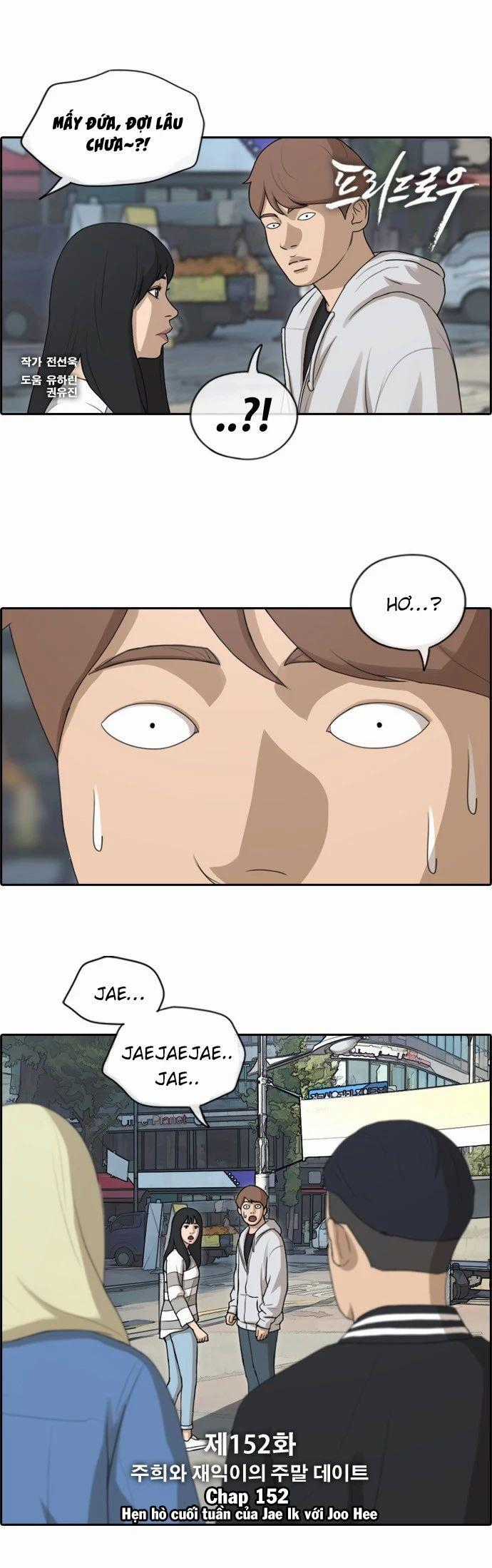 Free Draw - Chương 152 - Trang 1