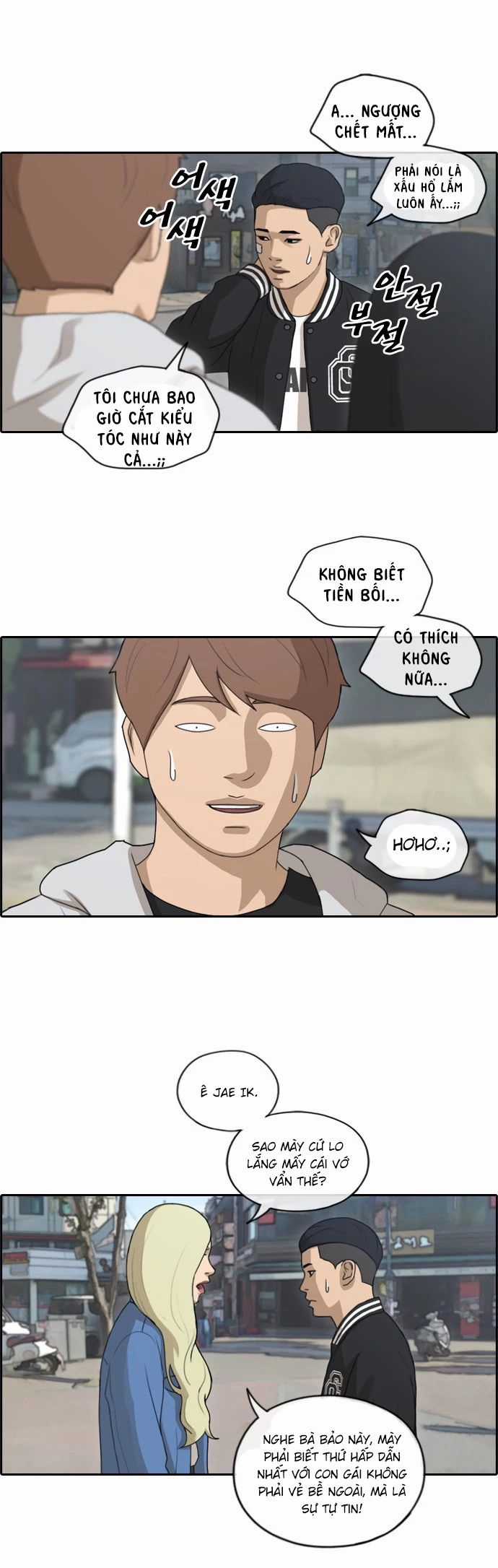 Free Draw - Chương 152 - Trang 4