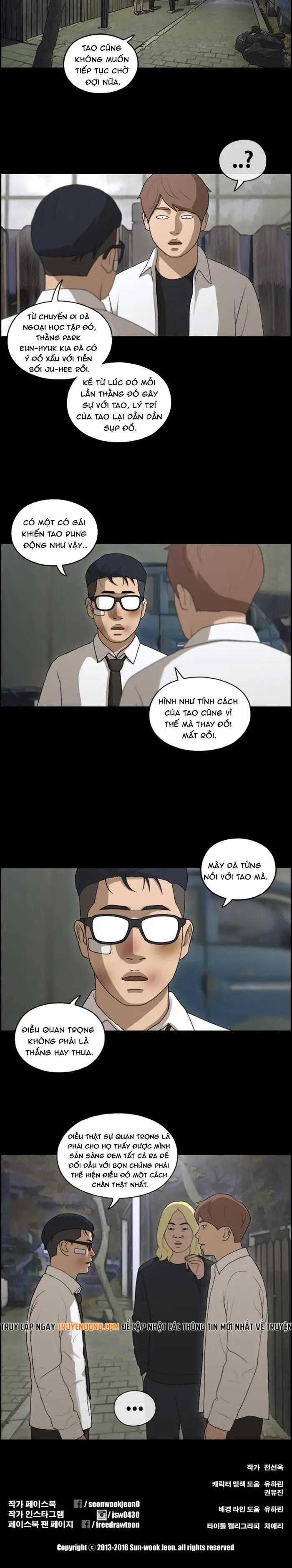 Free Draw - Chương 158 - Trang 7