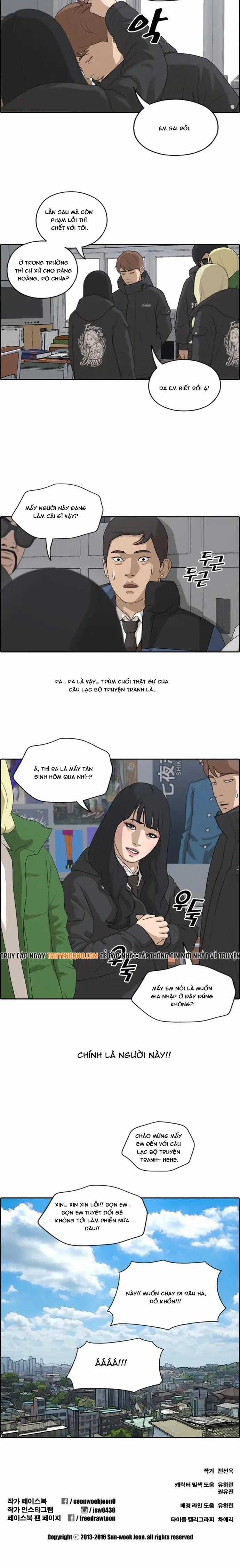 Free Draw - Chương 169 - Trang 8