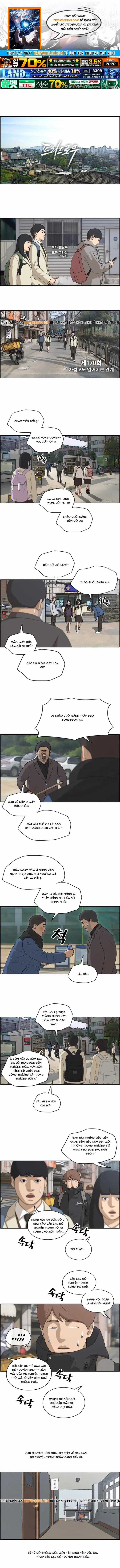 Free Draw - Chương 170 - Trang 1