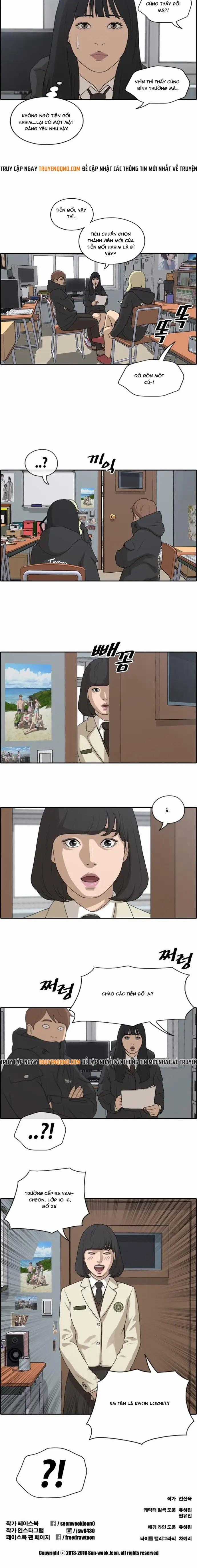 Free Draw - Chương 170 - Trang 7