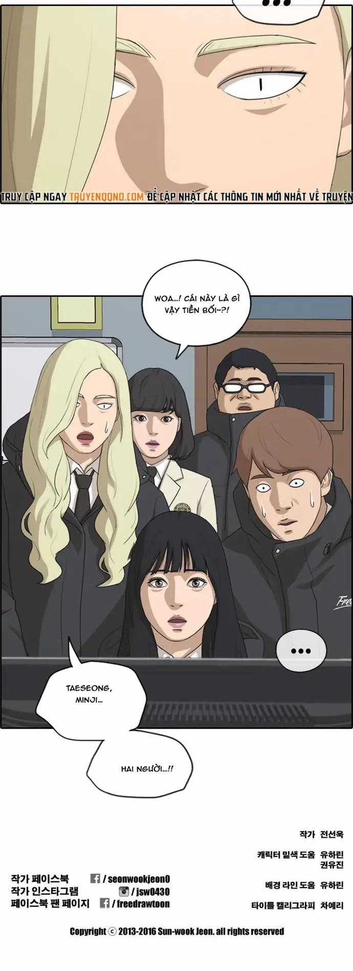 Free Draw - Chương 171 - Trang 7