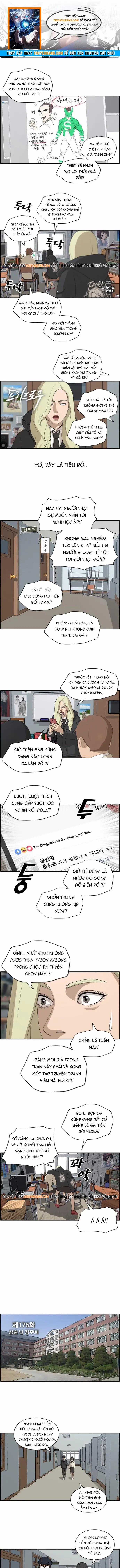 Free Draw - Chương 176 - Trang 1