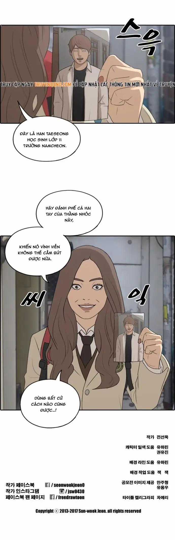 Free Draw - Chương 182 - Trang 7