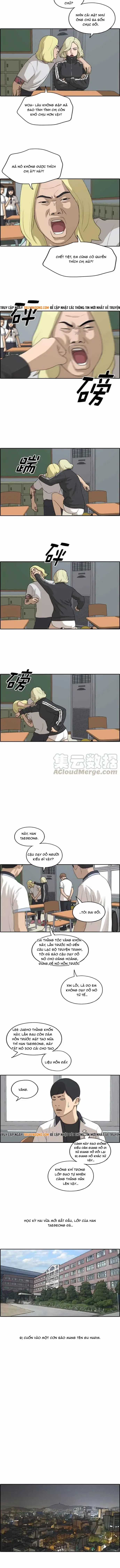 Free Draw - Chương 217 - Trang 6