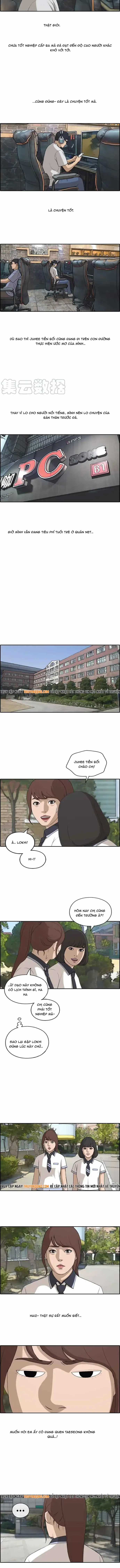 Free Draw - Chương 218 - Trang 5