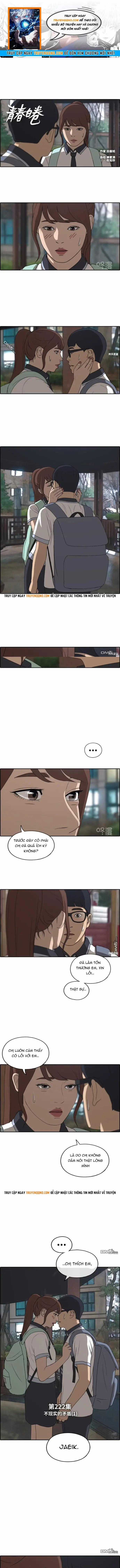 Free Draw - Chương 227 - Trang 1