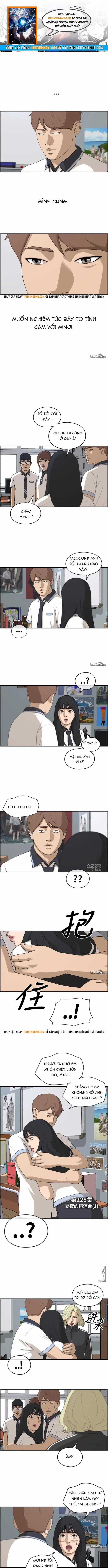 Free Draw - Chương 233 - Trang 1