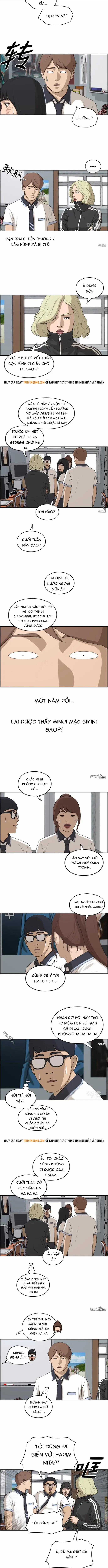 Free Draw - Chương 233 - Trang 2