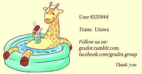 Free! - Harumako Log - Chapter 2 - Trang 6