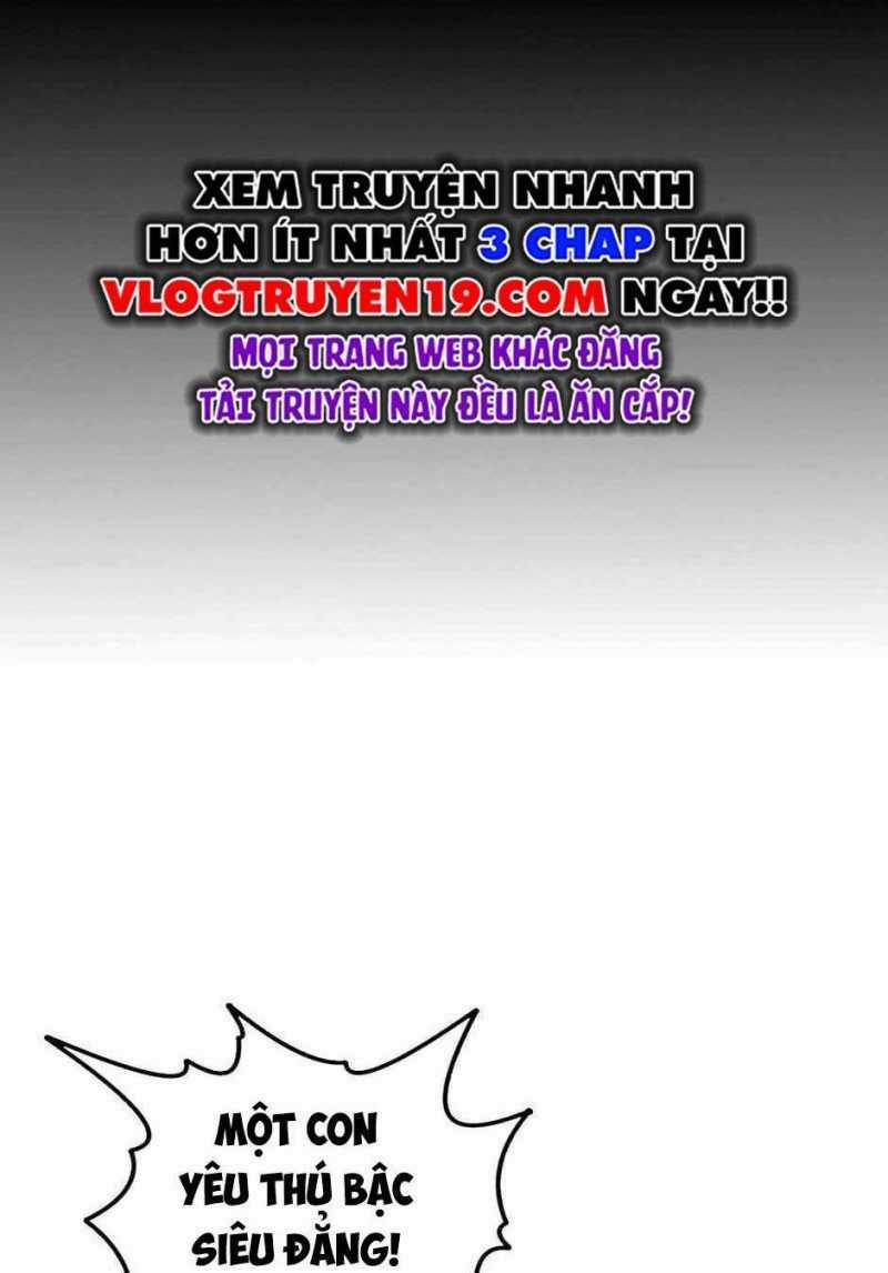 Free2Play - Chapter 4 - Trang 5