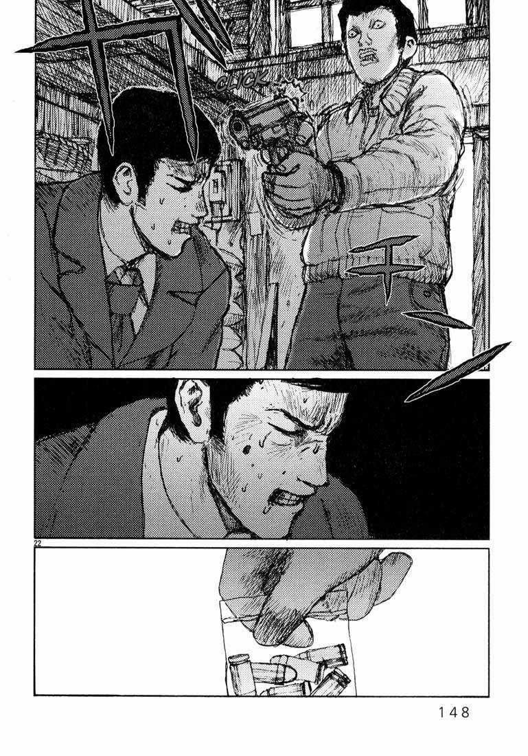 Freesia - Chapter 11 - Trang 21