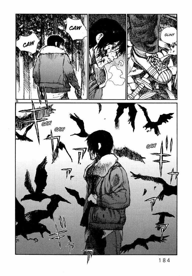 Freesia - Chapter 12 - Trang 26