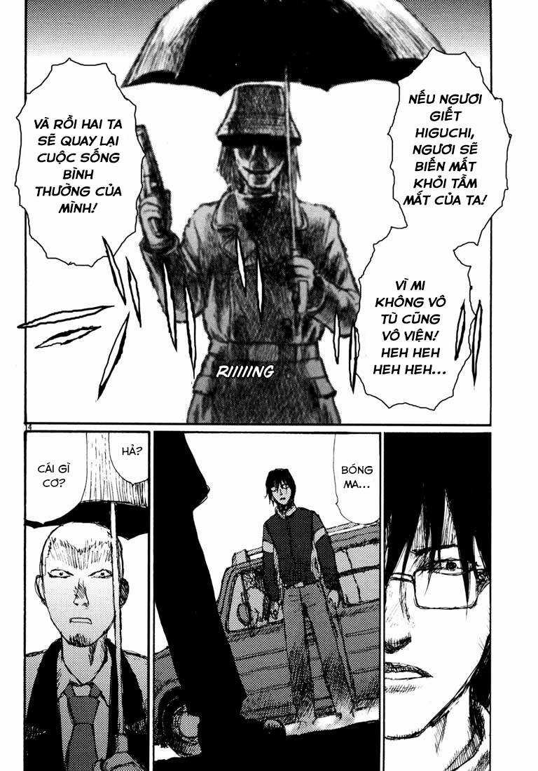 Freesia - Chapter 16 - Trang 14