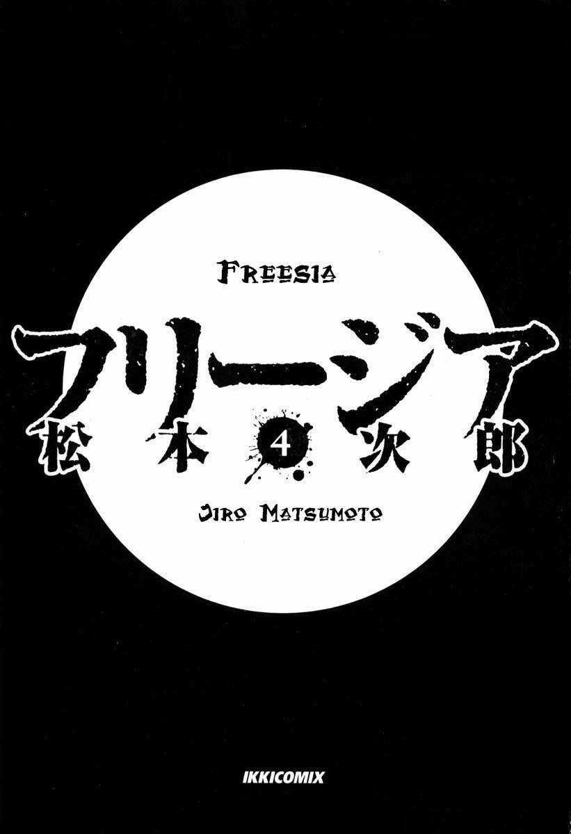 Freesia - Chapter 19 - Trang 3